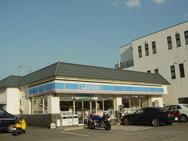 ビラーゴの周辺|ローソン緑区有松町店まで784ｍ