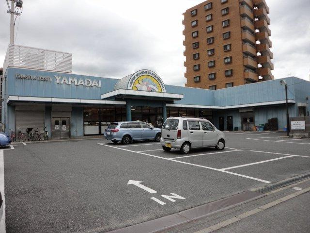ビラーゴの周辺|ヤマダイ左京山店まで1,166ｍ