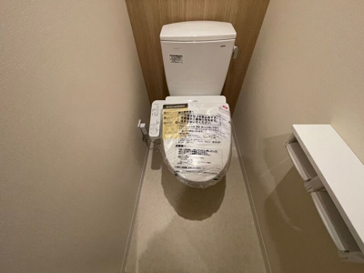 【トイレ】 | リップス | トイレもきれいです