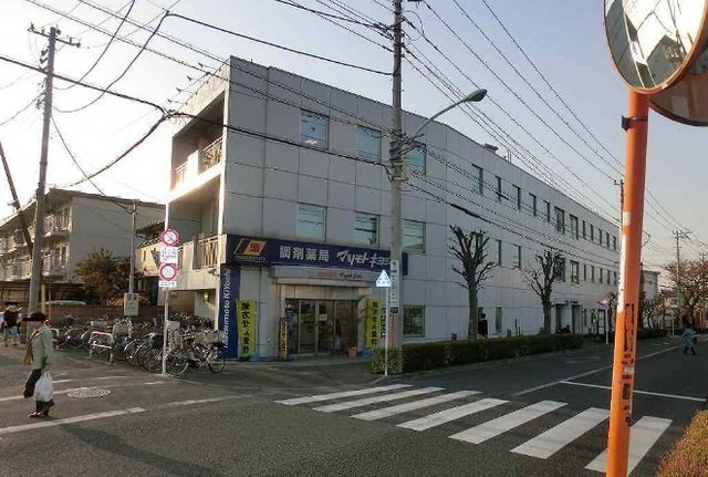 モヤ　パラチャの周辺|調剤薬局マツモトキヨシまで350m