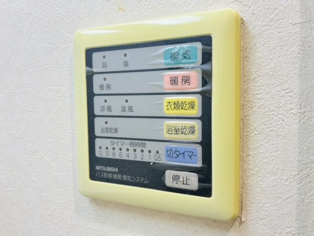 エスティハイム20の設備|別号数タイプ