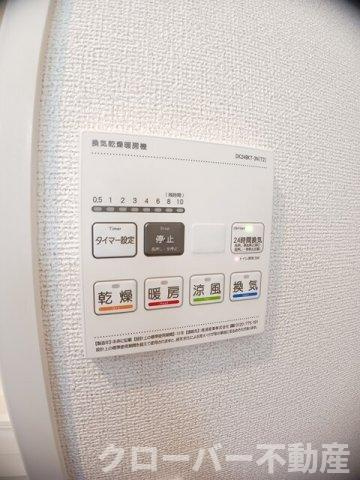 桔梗（ききょう）Ｂの設備