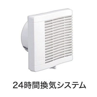 【設備】 | ノースレジデンス