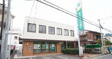 【その他】 | ノースレジデンス