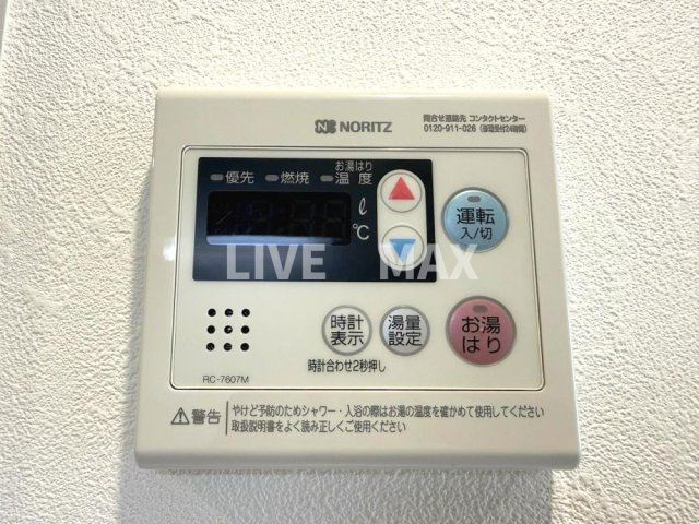 【設備】プレサンス塚本ベラビィ