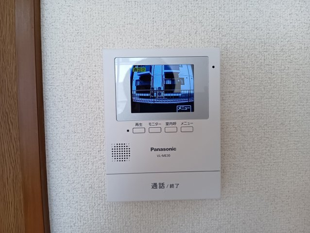 メゾンエマーレの設備