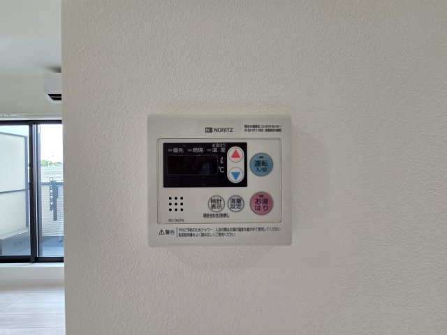 調布市下石原２丁目のアパートの設備