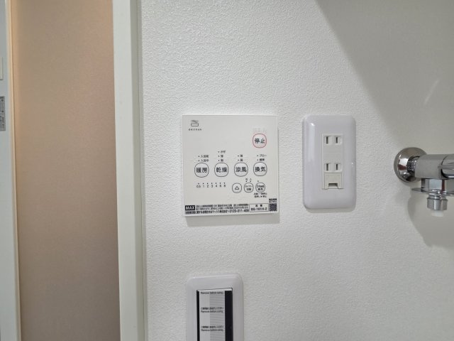 調布市下石原２丁目のアパートの設備