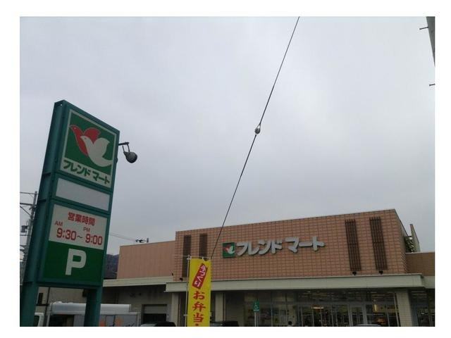 カーサ・ドマーニ・アオイⅠの周辺|フレンドマート 大津西の庄店まで650m