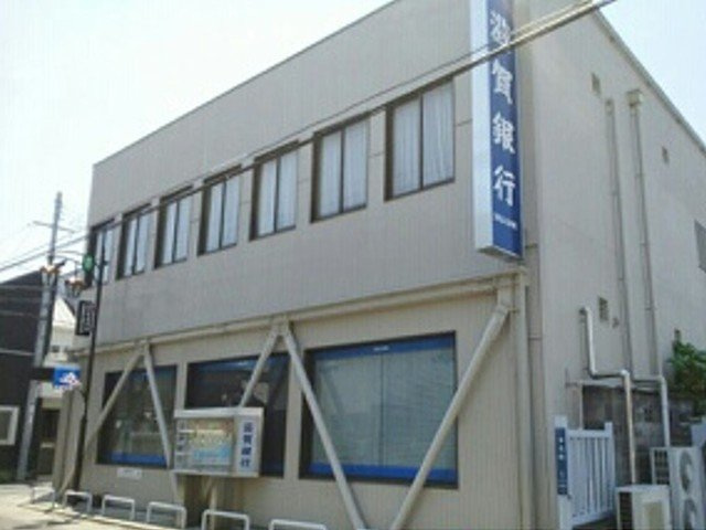 カーサ・ドマーニ・アオイⅠの周辺|滋賀銀行　膳所支店まで420m