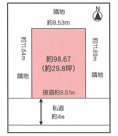 海老名市東柏ケ谷５丁目　売地　全１区画【仲介手数料無料】の画像