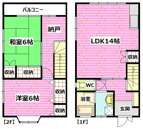 コージィーコート99の間取り