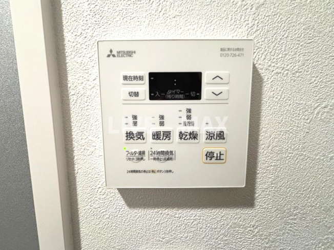 【設備】プレサンス塚本ベラビィ