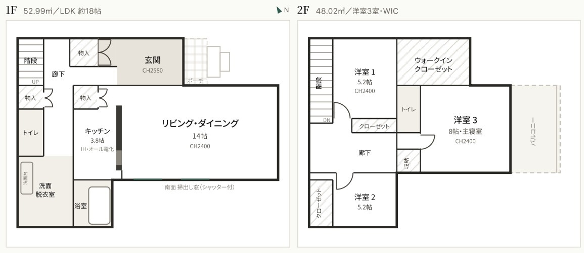 草津市上笠2丁目　新築戸建ての間取り