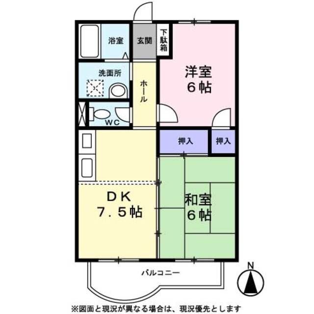カサベルデ狭山の間取り