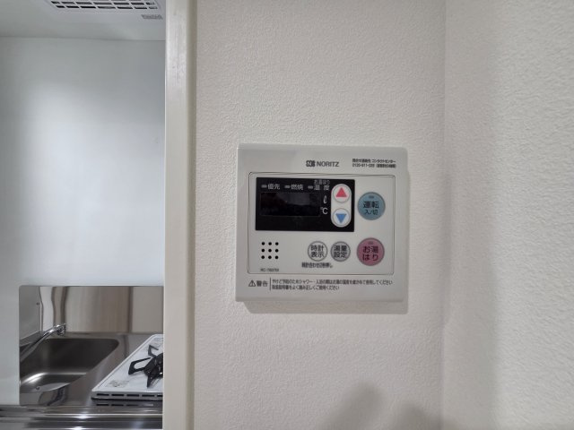 調布市下石原２丁目のアパートの設備