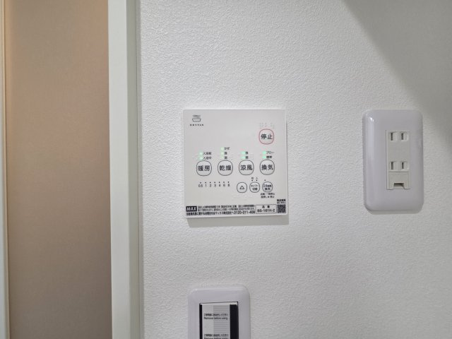 調布市下石原２丁目のアパートの設備