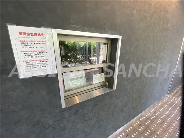 ユニテラス三軒茶屋のロビー