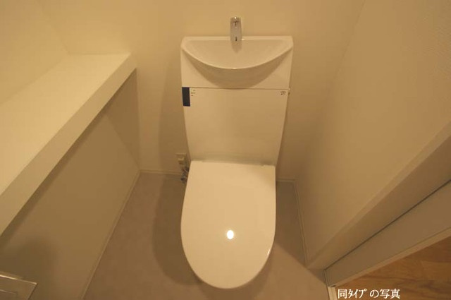 ユニテラス三軒茶屋のトイレ