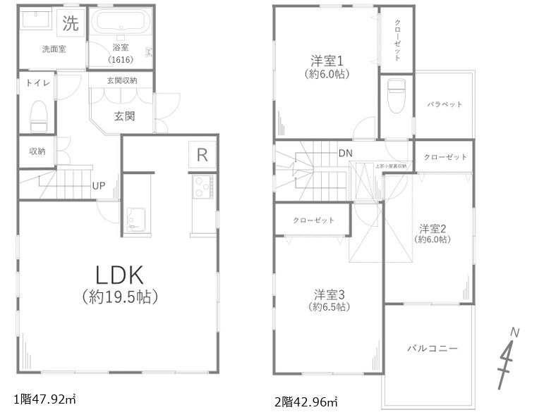 藤沢市白旗 中古戸建の画像