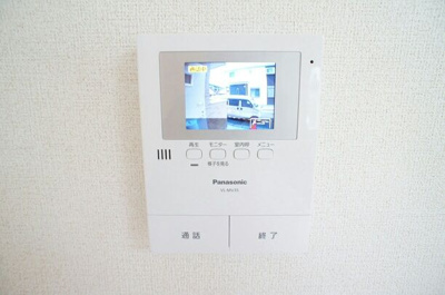 【セキュリティ】 | コンフォート霞ヶ関