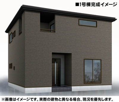 【外観】 | 新築　リーブルガーデン鴨方町六条院中　全2棟 | 1号棟完成イメージです。