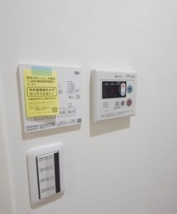 プルマス戸塚安行の設備|別部屋参考写真