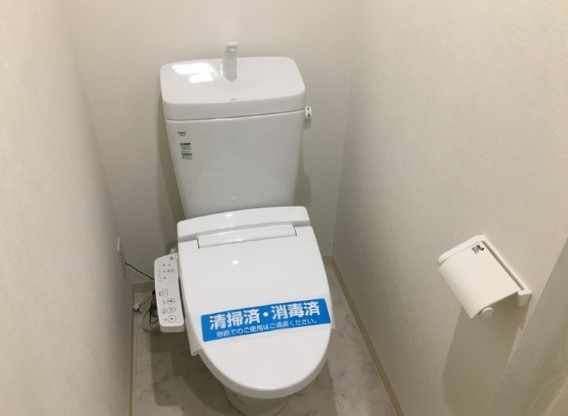 プルマス戸塚安行のトイレ|別部屋参考写真