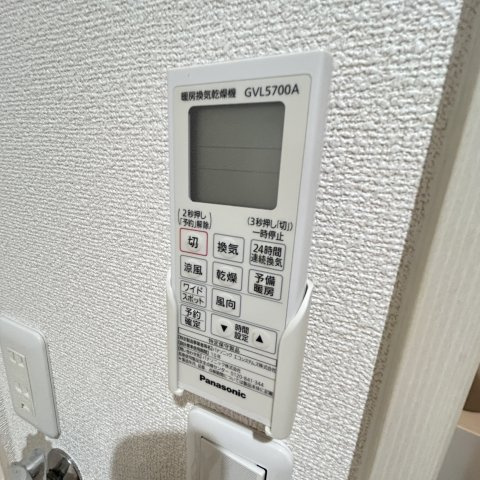 シャンブレット中島のその他