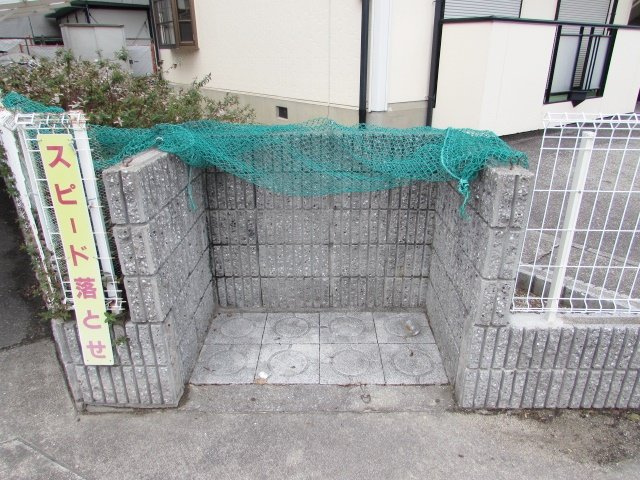 メゾンディスポワールのその他共用部分