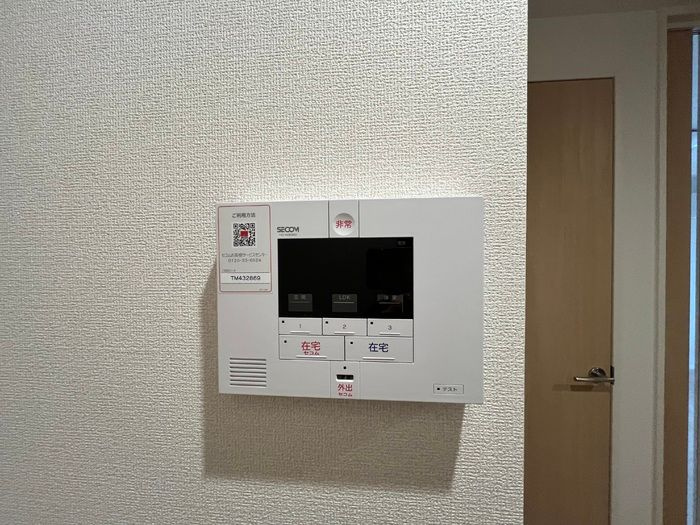 Napのセキュリティ