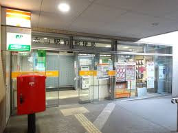 仮）多摩市永山　アパート新築工事の周辺|永山駅前郵便局まで565ｍ