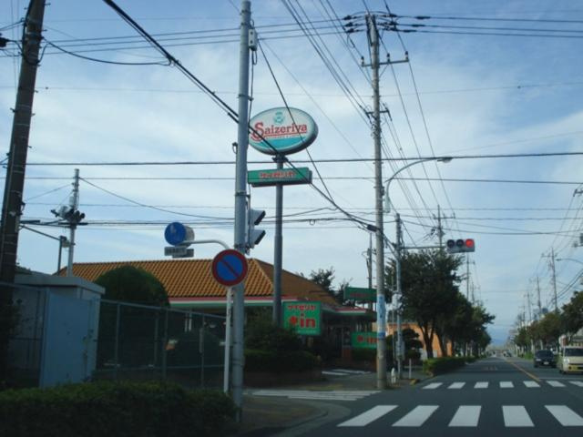 アルデュール　ロゼ　（Ardeur Rose）の周辺|サイゼリヤ桜街道店まで99ｍ