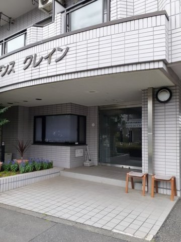 レジデンスクレインのその他共用部分