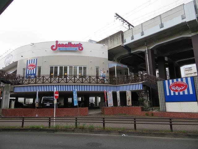 レジデンスクレインの周辺|ジョナサンまで800m