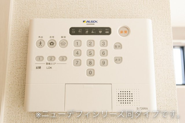 エアリーⅢのセキュリティ