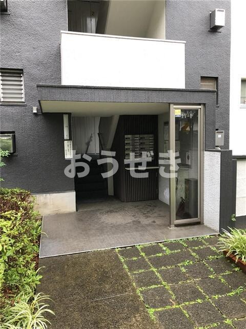 片倉台団地　１７号棟　２０２号室