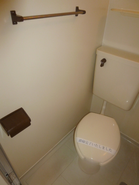 メゾン・ド・プロスペール【キャッシュバック対象物件】のトイレ|コンパクトで使いやすいトイレです