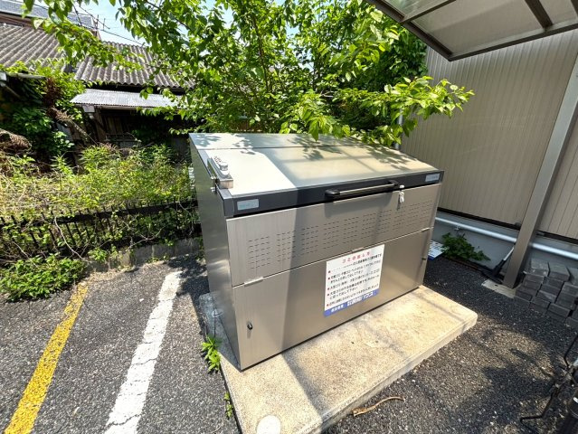 ソフィアコート海田昭和町のその他共用部分