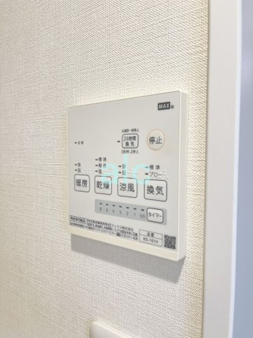 中野区弥生町３丁目のアパートのその他