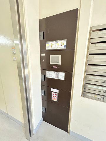 ランティエ茨木大手町の設備