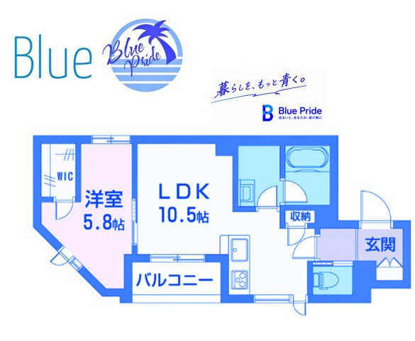 【間取り】 | ジョイアークス湘南藤沢