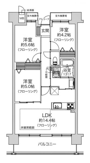 【間取り】 | ジオ四条桂川ブライトコア | 専有面積64.11㎡
