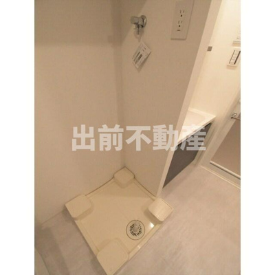 【その他】 | ARKMARK志茂Sta.