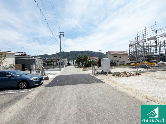 赤穂市砂子　第5期　新築一戸建ての前面道路含む現地写真|周辺は落ち着いた街並みの住宅地！子育てがしやすい住環境です！まだ未完成ですが、現地でしかわからない事もございます。是非一度ご覧ください。