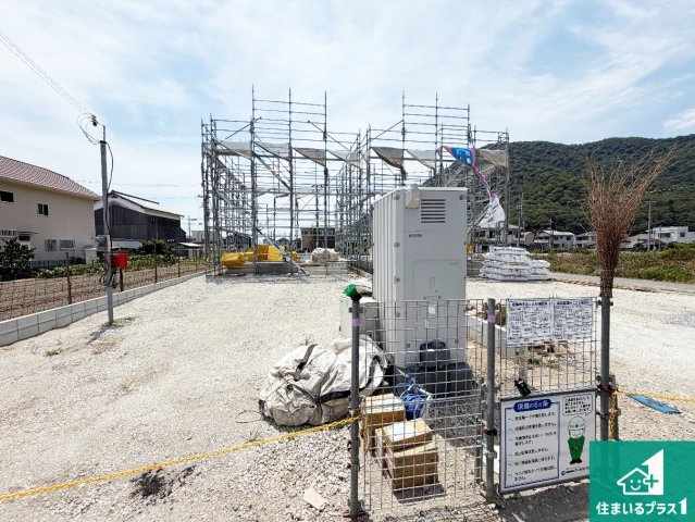 赤穂市砂子　第5期　新築一戸建ての外観|周辺は落ち着いた街並みの住宅地！子育てがしやすい住環境です！まだ未完成ですが、現地でしかわからない事もございます。是非一度ご覧ください。