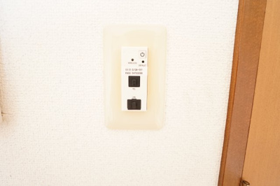 【設備】 | グランコンフォール三田 