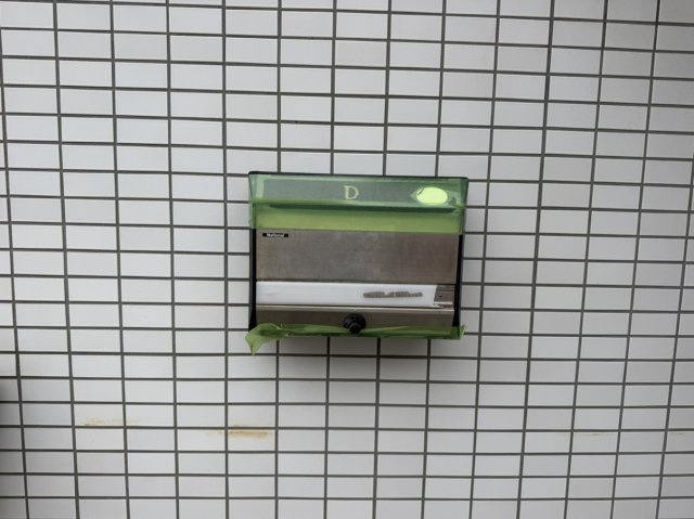 【設備】