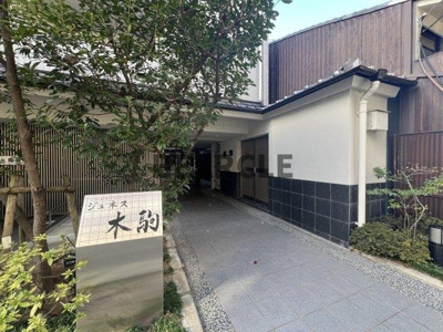 【エントランス】 | ジュネス木駒 | ゆとりのあるエントランスです
