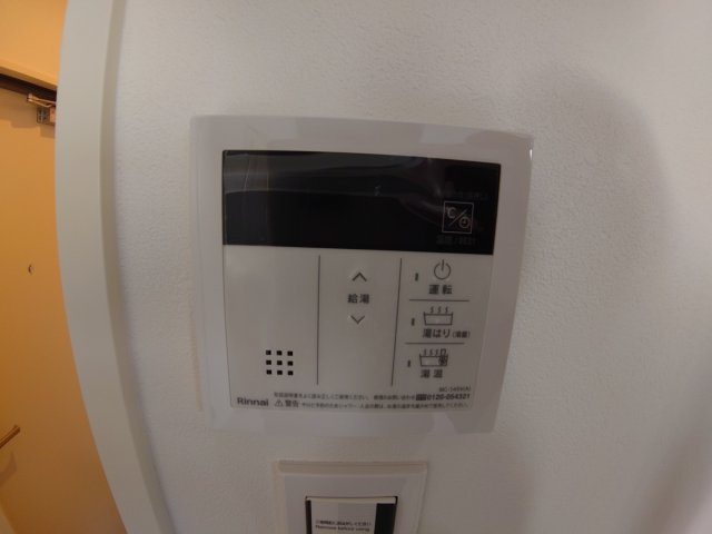 【設備】 | エレガンテ宝塚